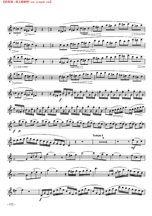 八级外国乐曲《协奏曲》 管乐类 单簧管其他曲谱