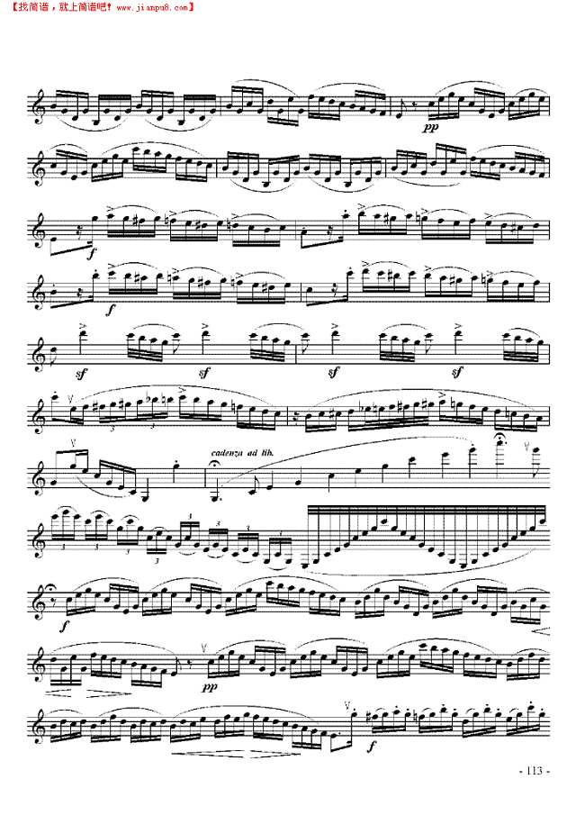 八级外国乐曲《协奏曲》 管乐类 单簧管其他曲谱