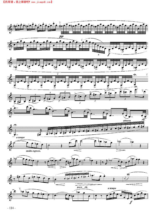 八级外国乐曲《协奏曲》 管乐类 单簧管其他曲谱