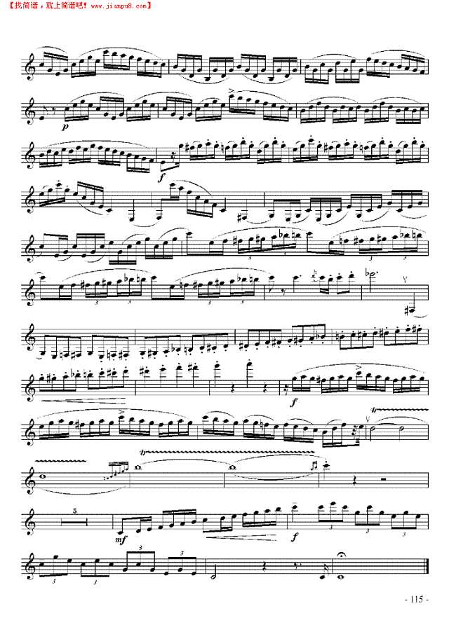 八级外国乐曲《协奏曲》 管乐类 单簧管其他曲谱