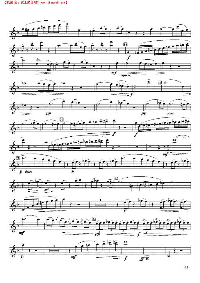 六级外国乐曲《协奏曲》 管乐类 单簧管其他曲谱