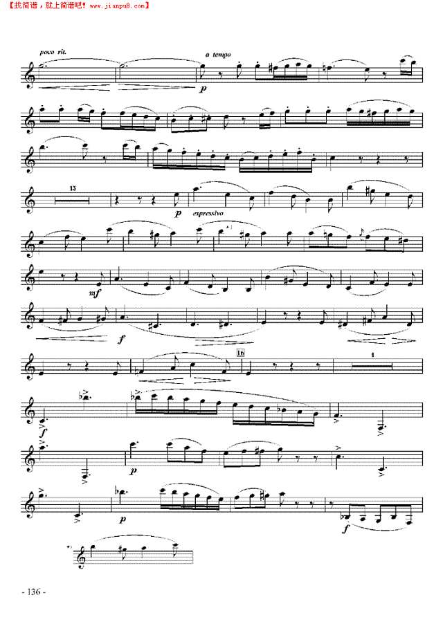 九级外国乐曲《A大调协奏曲》 管乐类 单簧管其他曲谱