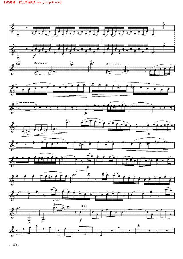 九级外国乐曲《A大调协奏曲》 管乐类 单簧管其他曲谱