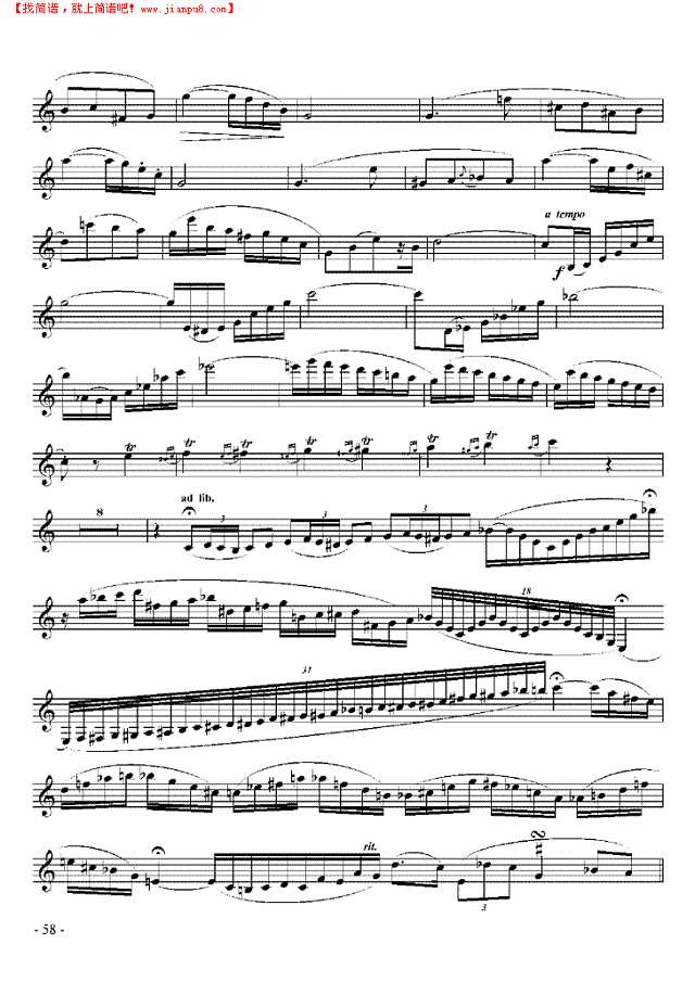 六级外国乐曲《小协奏曲》 管乐类 单簧管其他曲谱