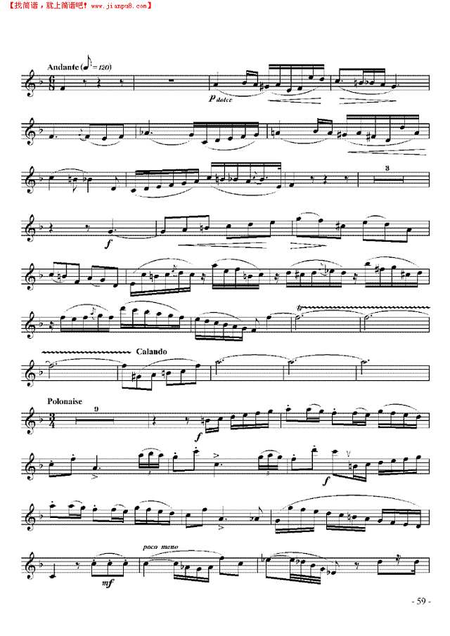 六级外国乐曲《小协奏曲》 管乐类 单簧管其他曲谱