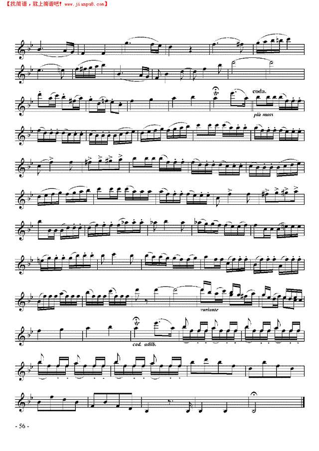 六级外国乐曲《场景与咏叹调》 管乐类 单簧管其他曲谱