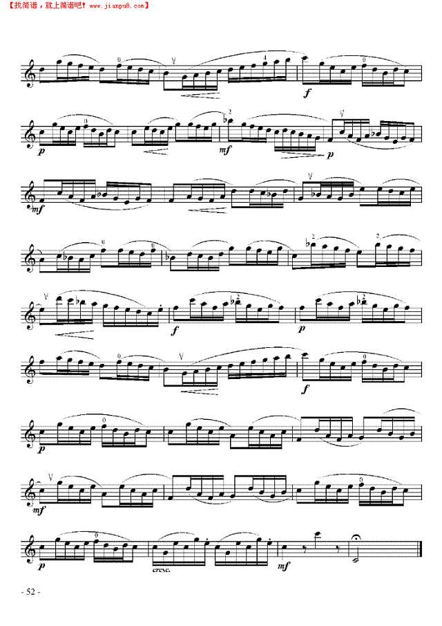六级练习曲二首 管乐类 单簧管其他曲谱