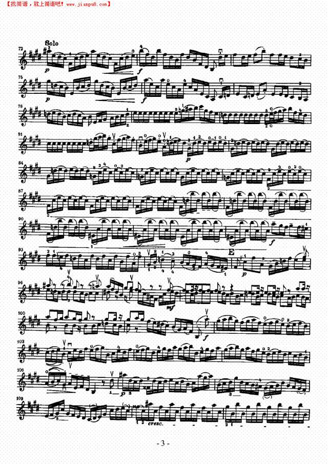 E大调小提琴协奏曲—独奏 弦乐类 小提琴其他曲谱