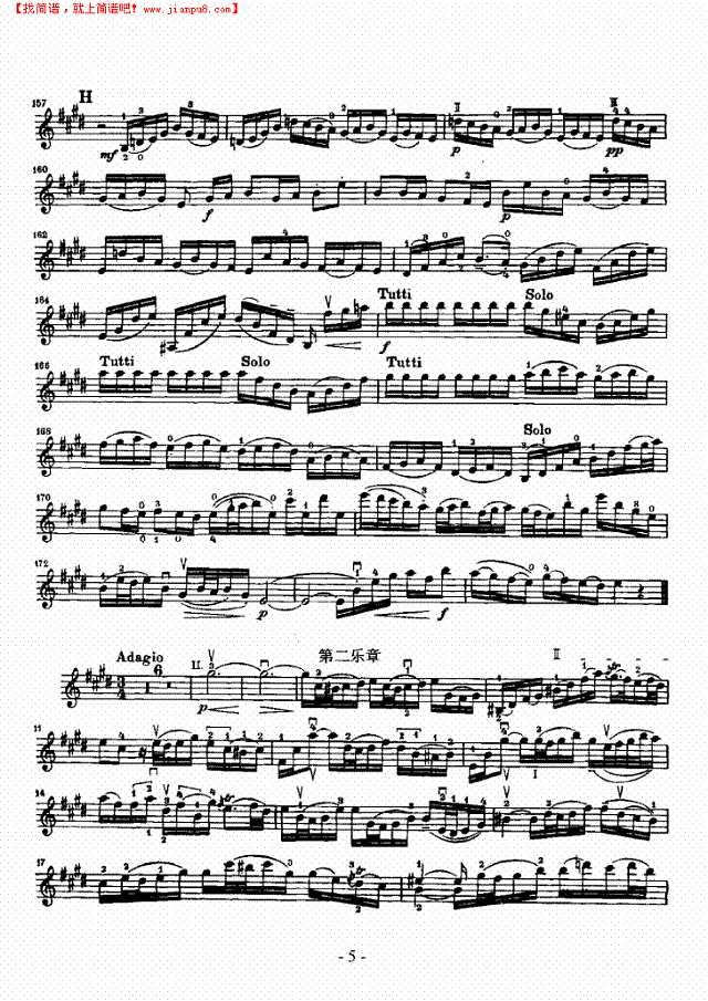 E大调小提琴协奏曲—独奏 弦乐类 小提琴其他曲谱