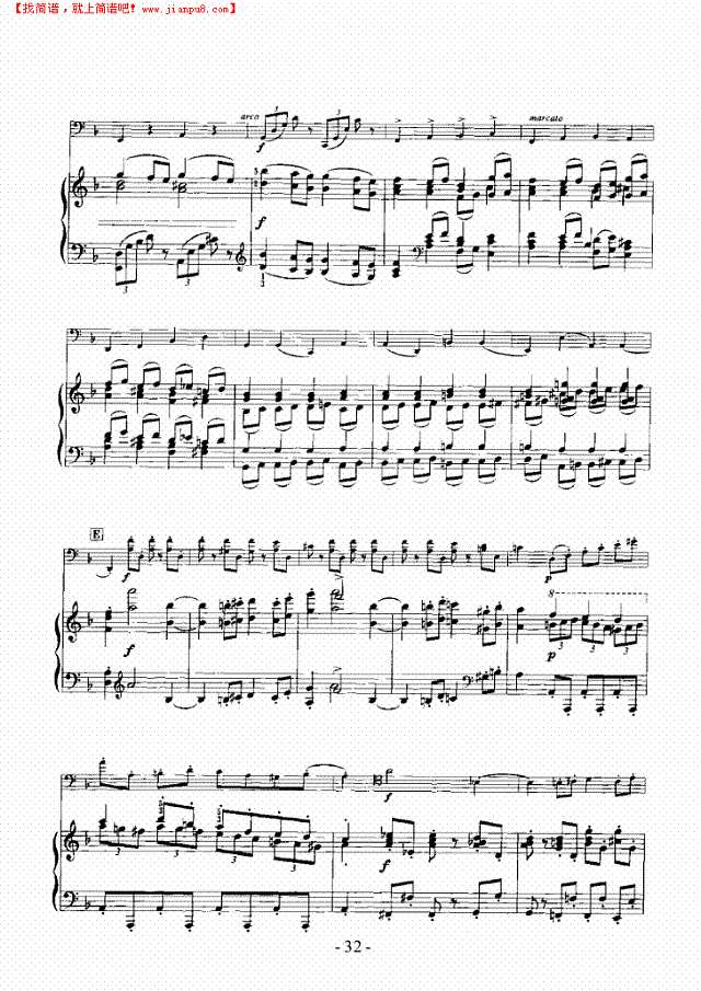 六首无伴奏奏鸣曲及组曲 弦乐类 大提琴其他曲谱