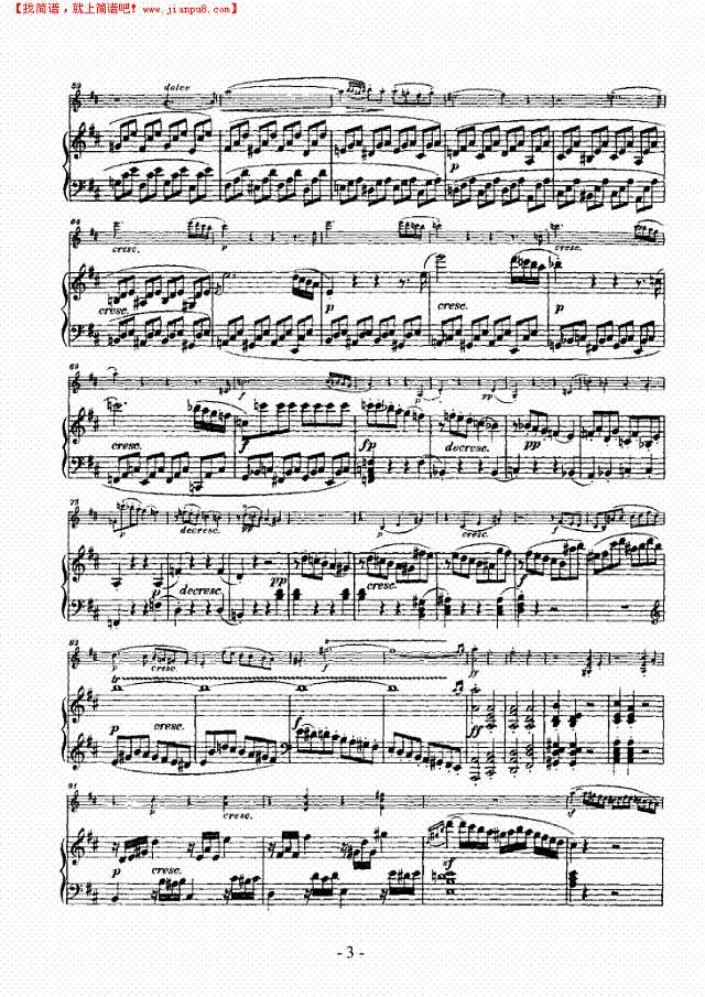 奏鸣曲D大调 歌曲类 钢琴伴奏谱钢琴谱