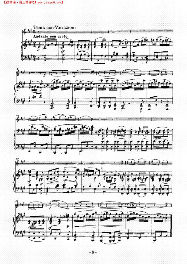 奏鸣曲D大调 歌曲类 钢琴伴奏谱钢琴谱