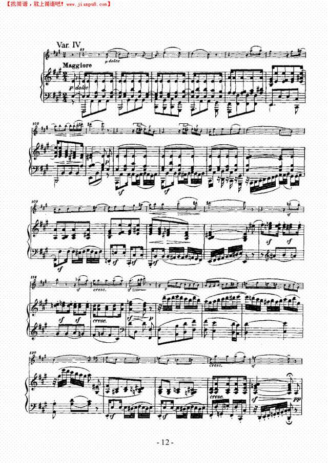 奏鸣曲D大调 歌曲类 钢琴伴奏谱钢琴谱