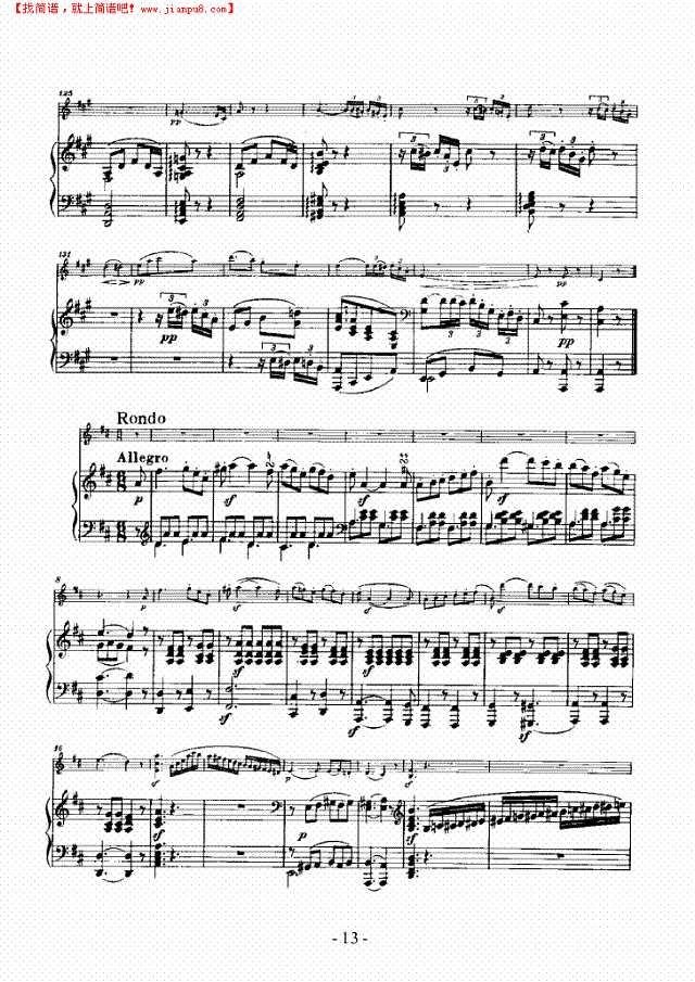 奏鸣曲D大调 歌曲类 钢琴伴奏谱钢琴谱