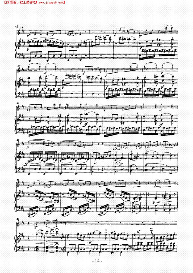 奏鸣曲D大调 歌曲类 钢琴伴奏谱钢琴谱