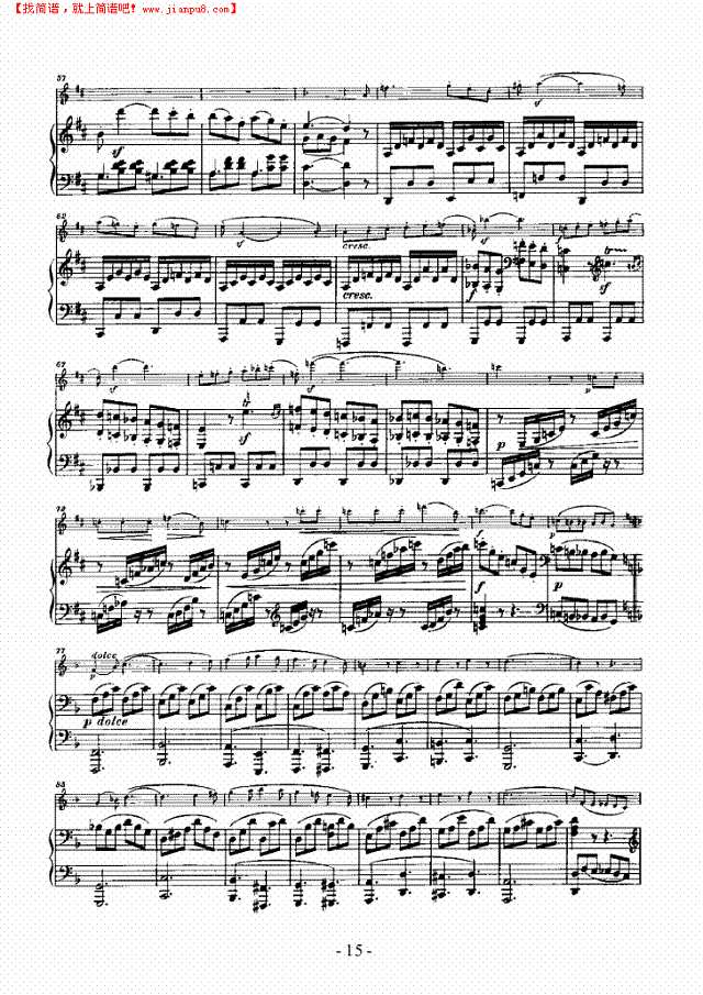 奏鸣曲D大调 歌曲类 钢琴伴奏谱钢琴谱