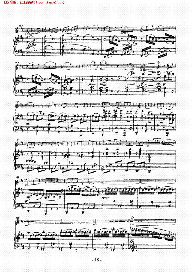 奏鸣曲D大调 歌曲类 钢琴伴奏谱钢琴谱