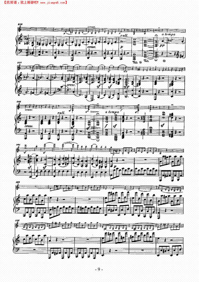 奏鸣曲A大调 歌曲类 钢琴伴奏谱钢琴谱