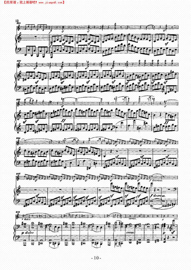 奏鸣曲A大调 歌曲类 钢琴伴奏谱钢琴谱