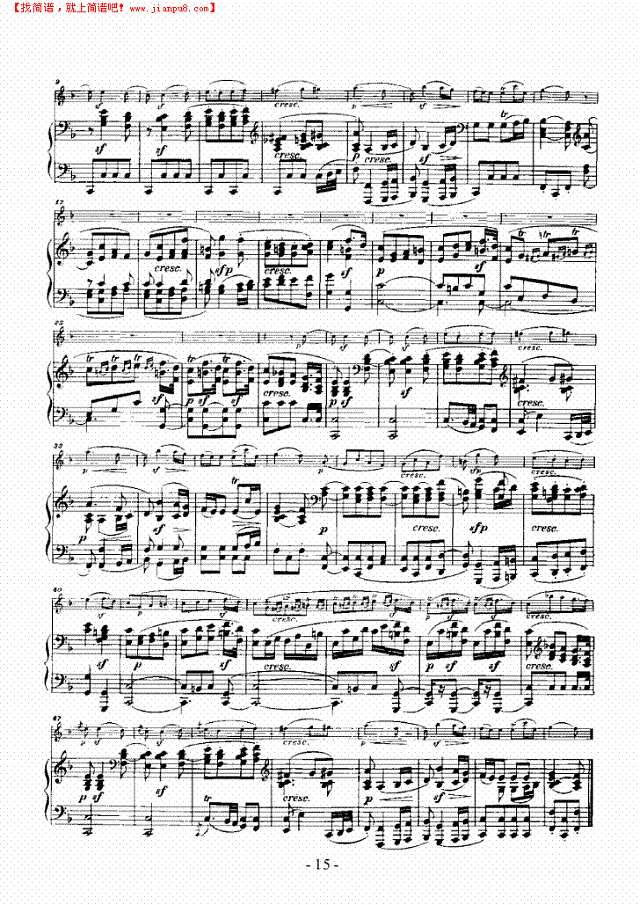 奏鸣曲A大调 歌曲类 钢琴伴奏谱钢琴谱