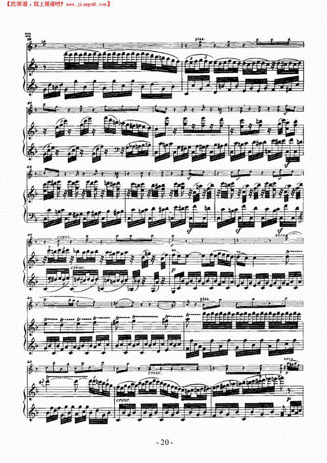 奏鸣曲A大调 歌曲类 钢琴伴奏谱钢琴谱