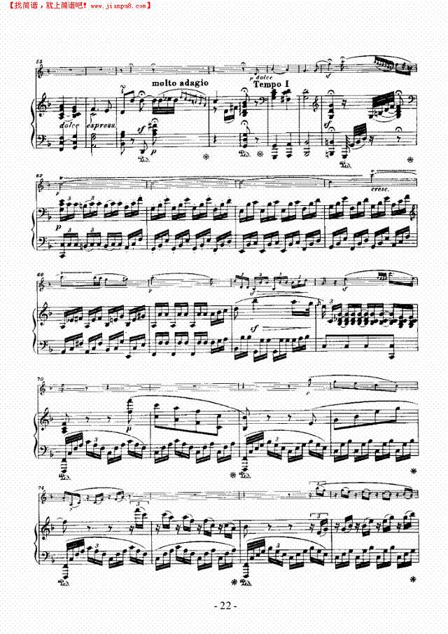 奏鸣曲A大调 歌曲类 钢琴伴奏谱钢琴谱