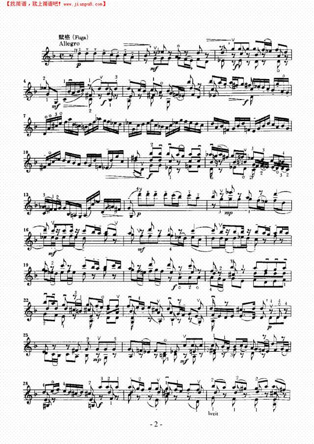 六首无伴奏奏鸣曲及组曲—独奏 弦乐类 小提琴其他曲谱