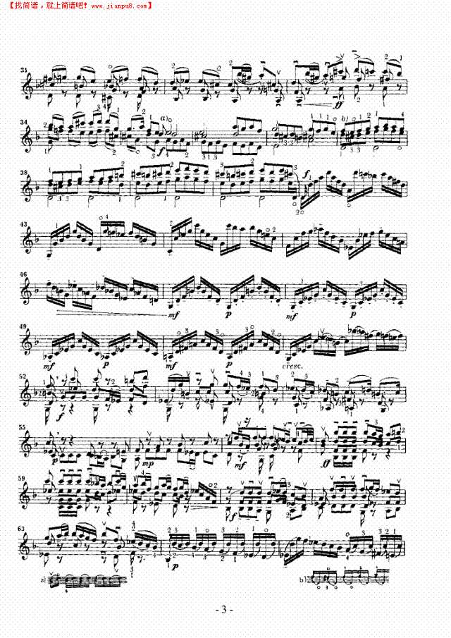 六首无伴奏奏鸣曲及组曲—独奏 弦乐类 小提琴其他曲谱