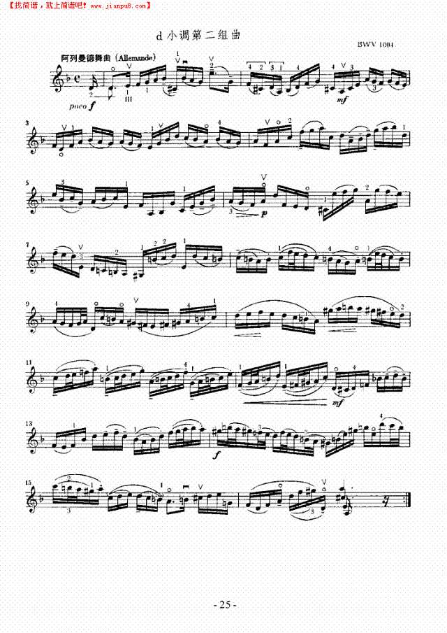 六首无伴奏奏鸣曲及组曲—独奏 弦乐类 小提琴其他曲谱