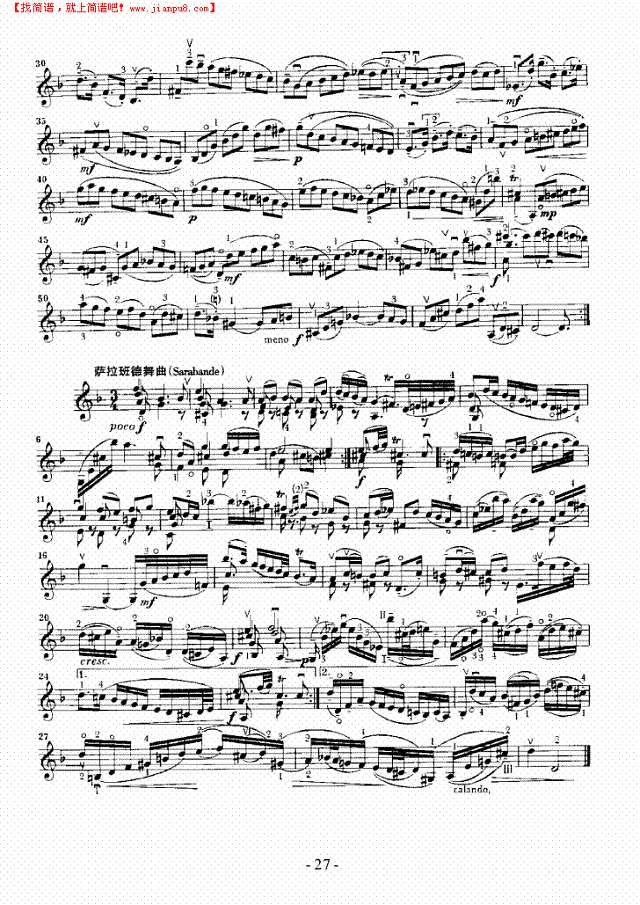 六首无伴奏奏鸣曲及组曲—独奏 弦乐类 小提琴其他曲谱