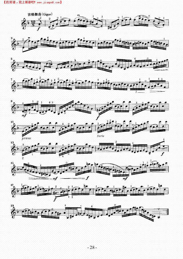 六首无伴奏奏鸣曲及组曲—独奏 弦乐类 小提琴其他曲谱