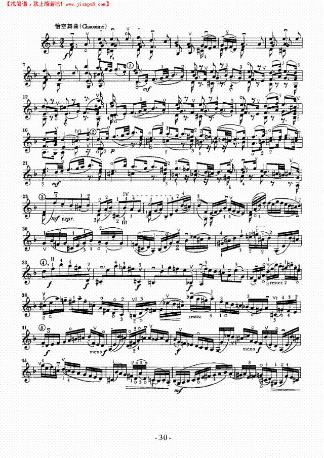 六首无伴奏奏鸣曲及组曲—独奏 弦乐类 小提琴其他曲谱