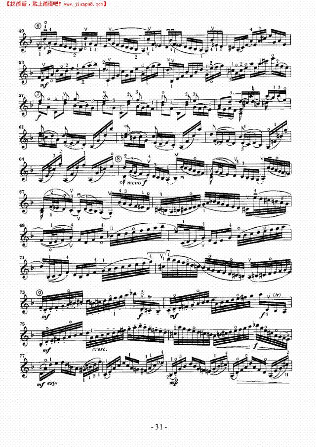 六首无伴奏奏鸣曲及组曲—独奏 弦乐类 小提琴其他曲谱