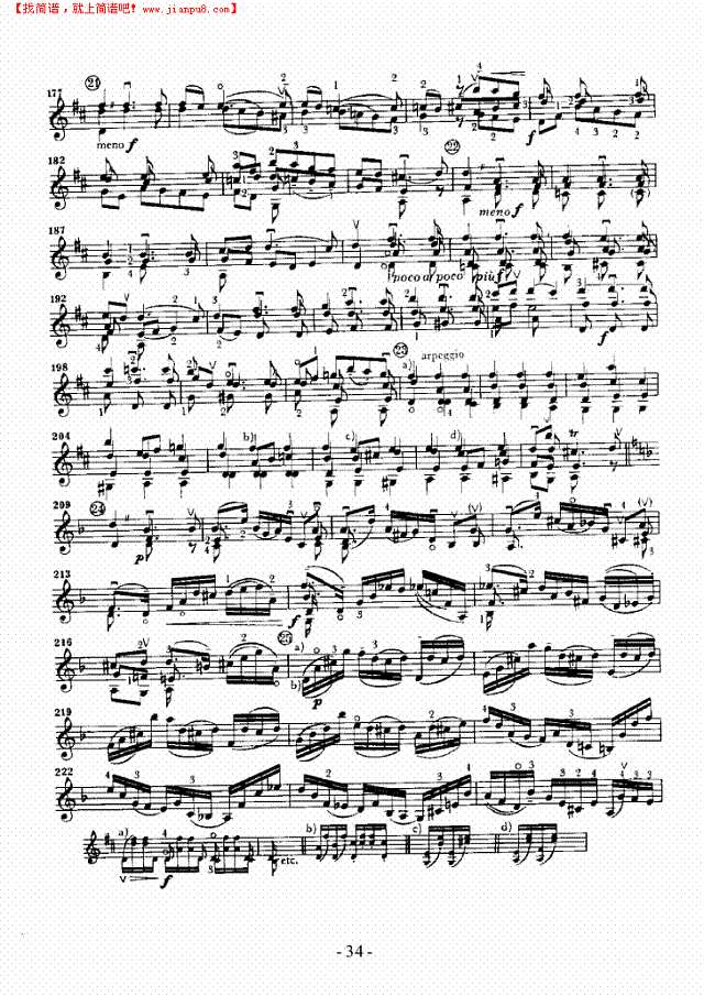 六首无伴奏奏鸣曲及组曲—独奏 弦乐类 小提琴其他曲谱