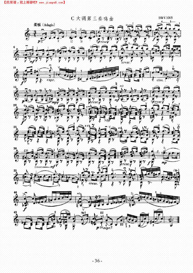 六首无伴奏奏鸣曲及组曲—独奏 弦乐类 小提琴其他曲谱