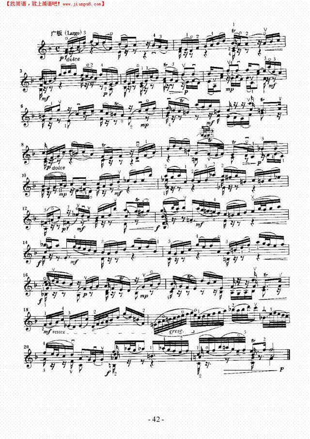 六首无伴奏奏鸣曲及组曲—独奏 弦乐类 小提琴其他曲谱