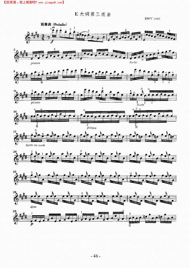 六首无伴奏奏鸣曲及组曲—独奏 弦乐类 小提琴其他曲谱