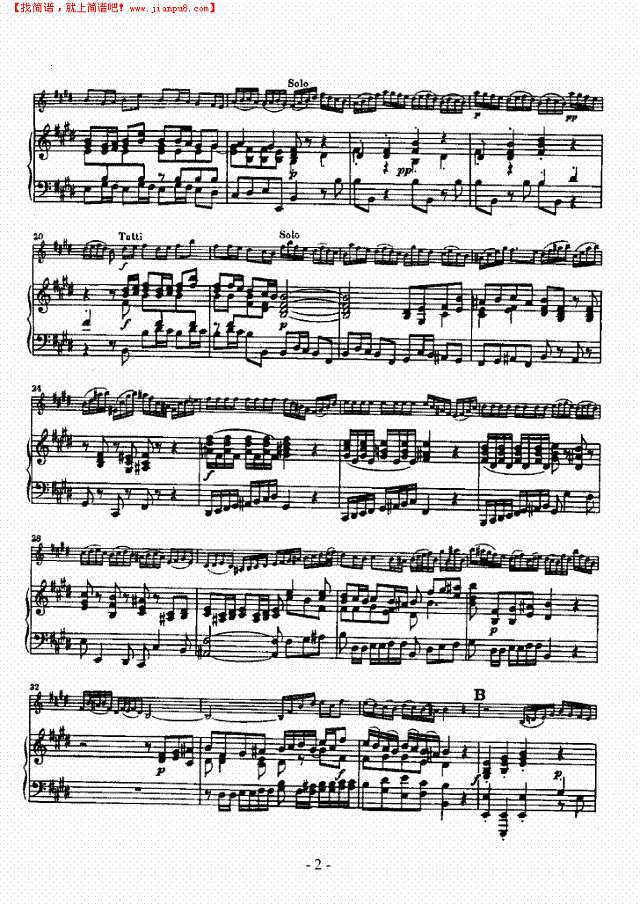 E大调小提琴协奏曲 弦乐类 小提琴其他曲谱