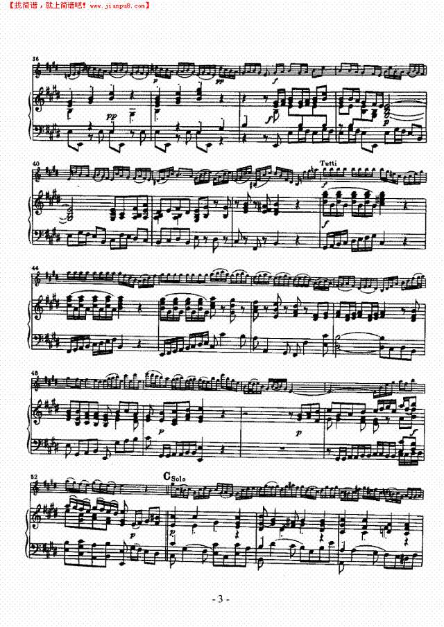 E大调小提琴协奏曲 弦乐类 小提琴其他曲谱