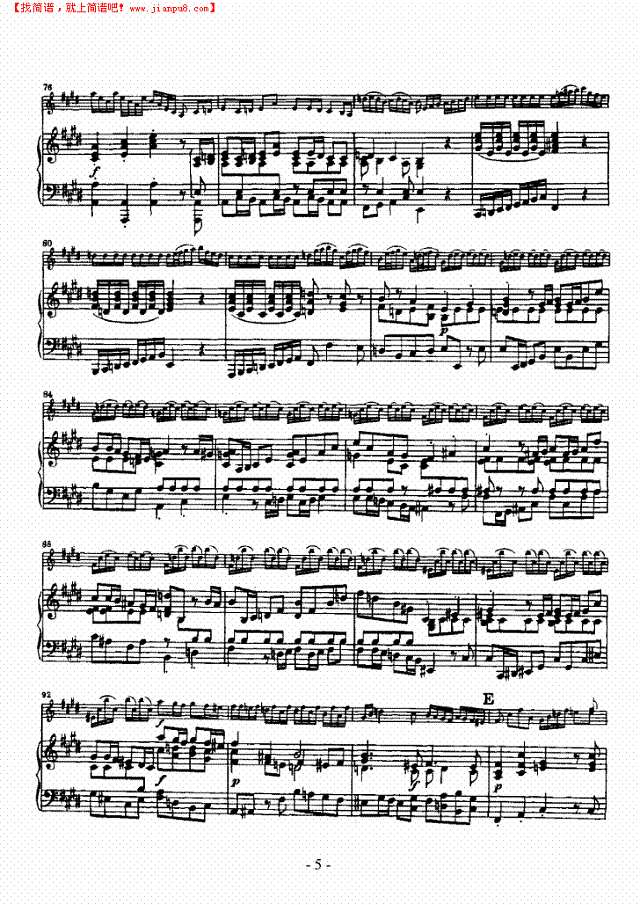 E大调小提琴协奏曲 弦乐类 小提琴其他曲谱