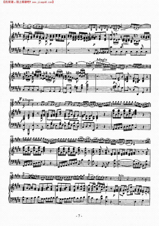 E大调小提琴协奏曲 弦乐类 小提琴其他曲谱