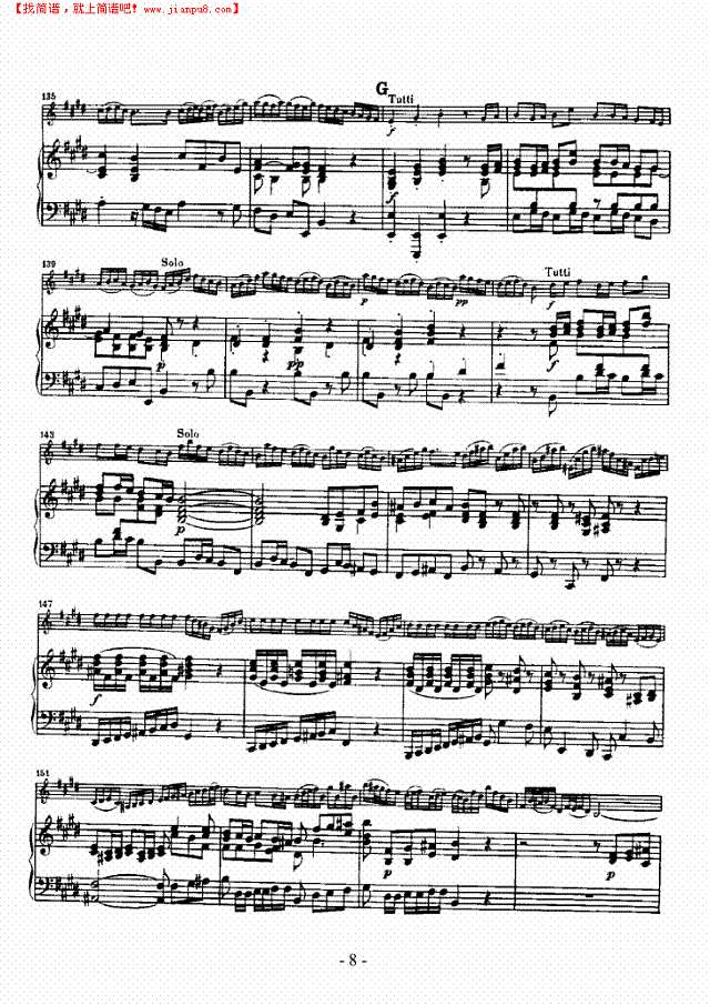 E大调小提琴协奏曲 弦乐类 小提琴其他曲谱