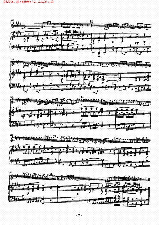 E大调小提琴协奏曲 弦乐类 小提琴其他曲谱