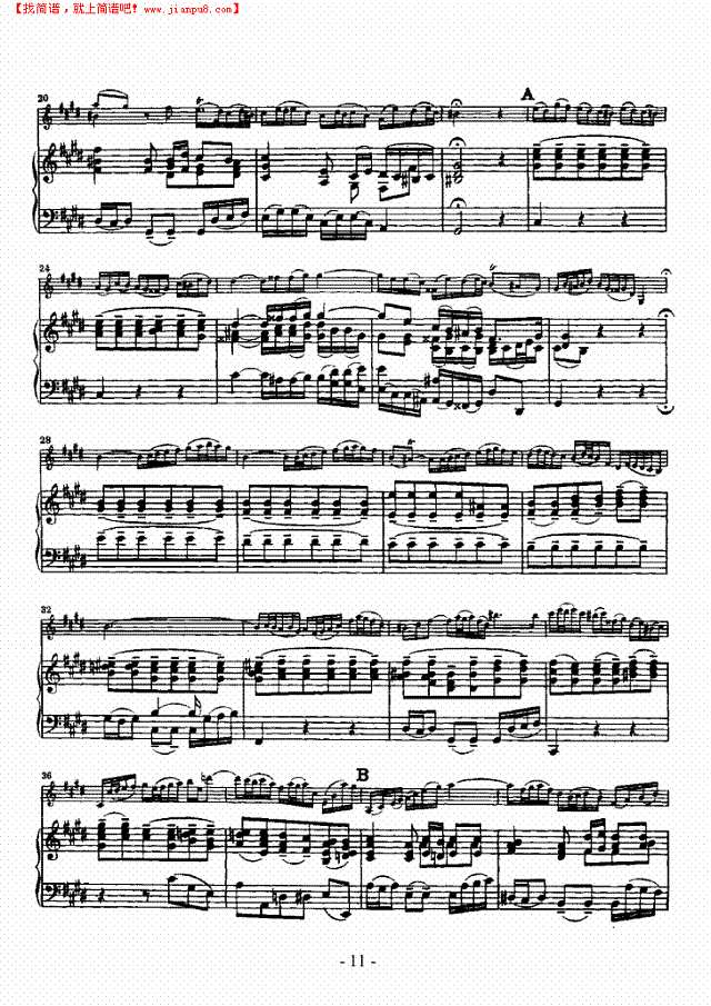 E大调小提琴协奏曲 弦乐类 小提琴其他曲谱