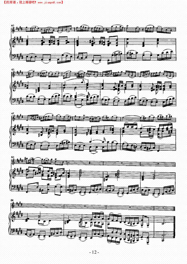 E大调小提琴协奏曲 弦乐类 小提琴其他曲谱