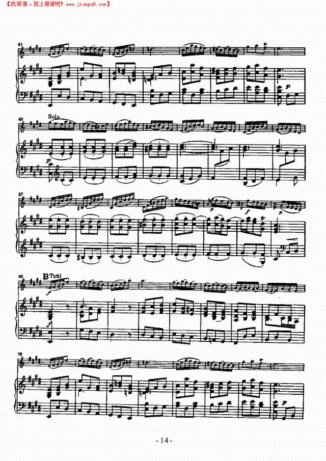 E大调小提琴协奏曲 弦乐类 小提琴其他曲谱