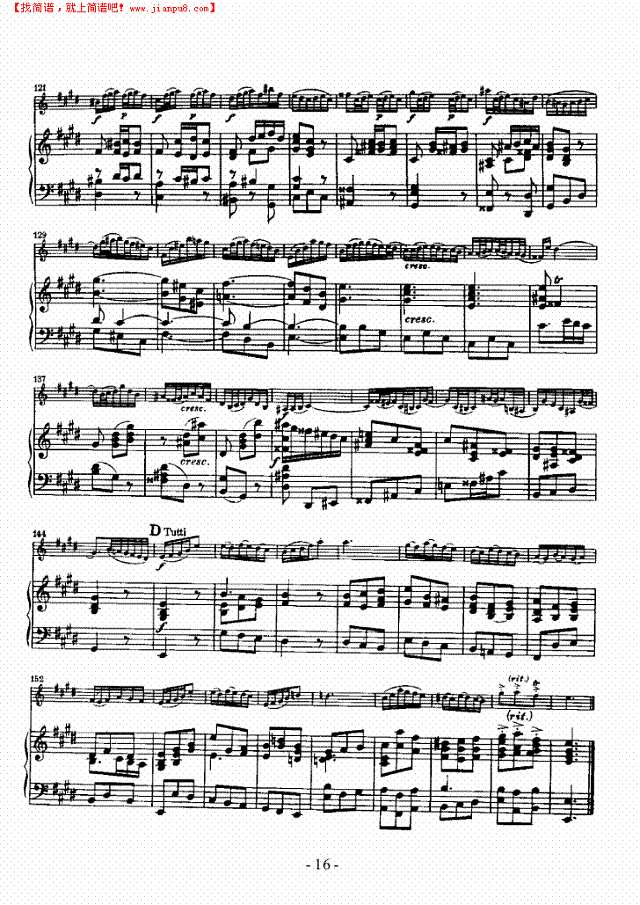 E大调小提琴协奏曲 弦乐类 小提琴其他曲谱