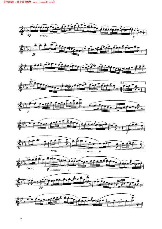 阿莱城姑娘其他曲谱