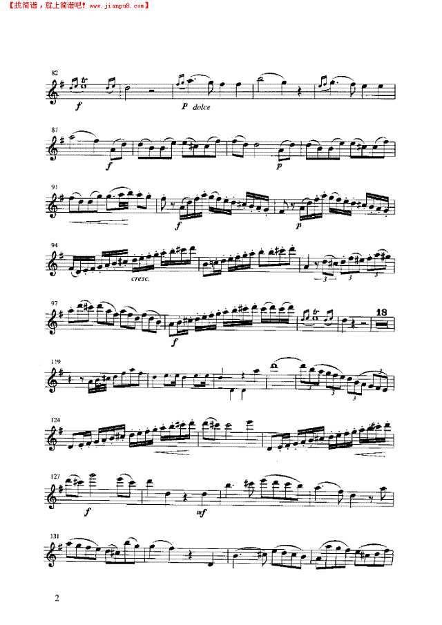 G大调协奏曲第一乐章其他曲谱