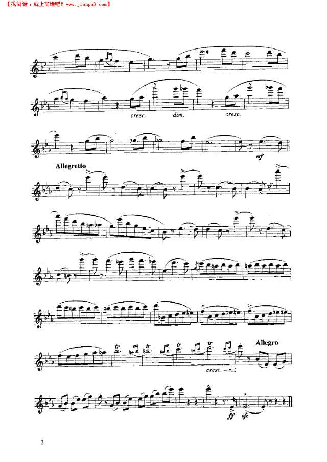 葛蓓莉娅圆舞曲其他曲谱